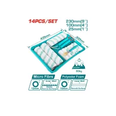 Ներկագլանի հավաքածու տարայով TOTAL THT862302