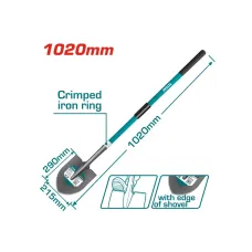 Բահ ապակեպլաստե պոչով 1500մմ TOTAL THTH12101