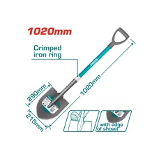 Բահ ապակեպլաստե պոչով 1020մմ TOTAL THTH12102