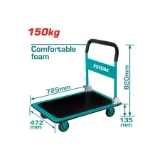 Սայլակ TOTAL THTHP11502 Սայլակ TOTAL THTHP11502