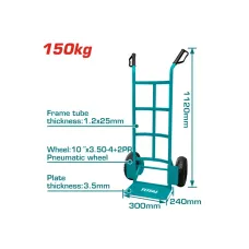 Սայլակ TOTAL THTHT20221 Սայլակ TOTAL THTHT20221