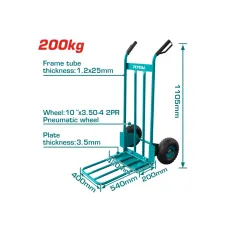 Սայլակ ուղղահայաց 200կգ TOTAL THTHT20771 Սայլակ ուղղահայաց 200կգ TOTAL THTHT20771