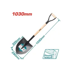 Բահ փայտե պոչով 1030մմ TOTAL THTHW0103