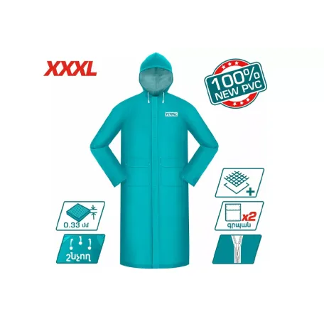 Անձրևի թիկնոց 3XL TOTAL THTRC031.3XL