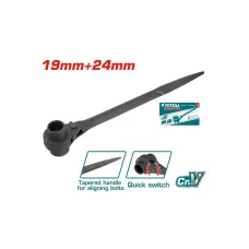 Երկկողմանի ճռիկով բանալի 17*24մմ TOTAL THTRSW19241 Երկկողմանի ճռիկով բանալի 17*24մմ TOTAL THTRSW19241