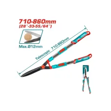 Մկրատ գազոնի տելեսկոպիկ TOTAL THTS1516306