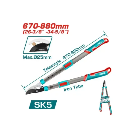 Սեկատոր տելեսկոպիկ 670-880մմ TOTAL THTS1527406