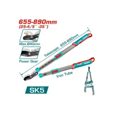 Էտի մկրատ մեծ տելեսկոպիկ 650-850մմ TOTAL THTS1527416