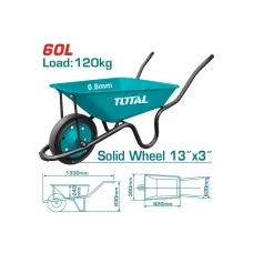 Սայլակ 120կգ , 60լ, 0,8մմ TOTAL THTWB380008 Սայլակ 120կգ , 60լ, 0,8մմ TOTAL THTWB380008