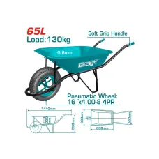 Սայլակ TOTAL THTWB84008 Սայլակ TOTAL THTWB84008