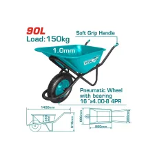 Սայլակ TOTAL THTWB84018G Սայլակ TOTAL THTWB84018G