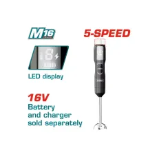 Ձեռքի բլենդեր մարտկոցային 16Վ TOTAL TJB047K