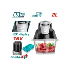 Խոհանոցային մանրացնող սարք մարտկոցային (1 մարտկոց, 1 լիցքավորիչ) 16Վ 2л TOTAL TMG029K