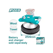 Փայլեցնող մեքենա մարտկոցային 20Վ 254մմ TOTAL TOPLI2001