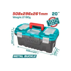 Գործիքների արկղ պլաստիկ 20'' TOTAL TPBX0202