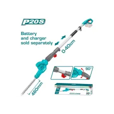 Բարձր թփեր էտող գործիք մարտկոցային 20Վ 460մմ TOTAL TPHT201601