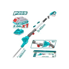 Թուփ էտող գործիք մարտկոցային 20Վ 460մմ TOTAL TPHT2016012 Թուփ էտող գործիք մարտկոցային 20Վ 460մմ TOTAL TPHT2016012