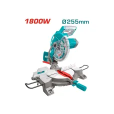 Սկավառակային սղոց էլեկտրական TOTAL TS42152557 1800Վտ 25մմ Սկավառակային սղոց էլեկտրական TOTAL TS42152557 1800Վտ 25մմ