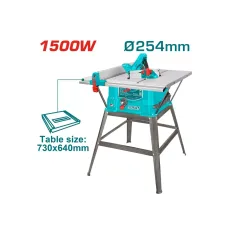 Էլեկտրական սղոց սեղանադիր TOTAL TS5152548 1500Վտ 254մմ Էլեկտրական սղոց սեղանադիր TOTAL TS5152548 1500Վտ 254մմ