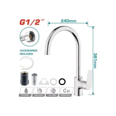 Ծորակ խոհանոցի TOTAL TSLBM23401 Ծորակ խոհանոցի TOTAL TSLBM23401