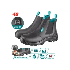 Պաշտպանիչ կոշիկ N46 TOTAL TSP209SB.46