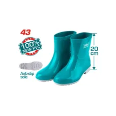 Ռետինե կիսաճտկավոր կոշիկ N43 TOTAL TSP303L.43