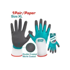 Նիտրիլային ձեռնոցներ XL TOTAL TSPNF01 Նիտրիլային ձեռնոցներ XL TOTAL TSPNF01