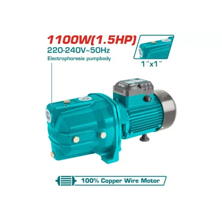 Ջրի պոմպ ցողային TOTAL TWP311006