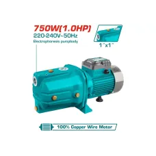 Շիթային պոմպ 750W TOTAL TWP37506 Շիթային պոմպ 750W TOTAL TWP37506