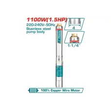 Հորի պոմպ TOTAL TWP511001 Հորի պոմպ TOTAL TWP511001