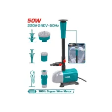 Պոմպ շատրվանի 50W TOTAL TWPM501